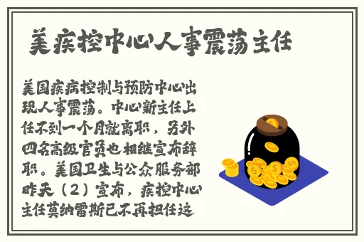 最新欧美做真爱