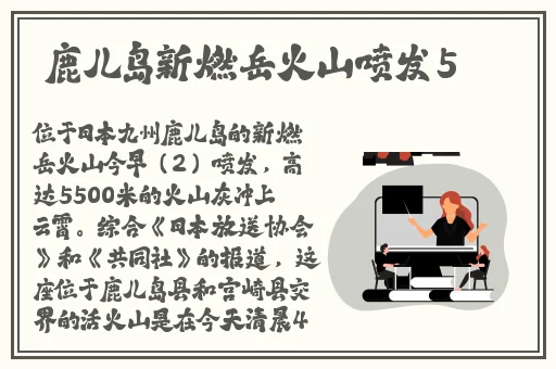 好男人官网在线观看免费播放