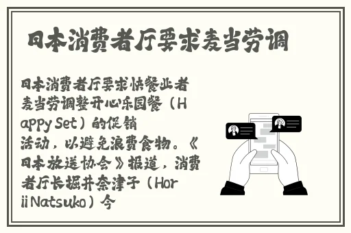 好儿子妈妈今晚就是你的生日礼物